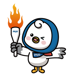 제35회경기도생활체육대축전관리시스템바로가기